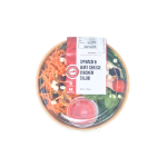 Spinach &amp; Goat Cheese Chicken Salad - INDM-SLD-04